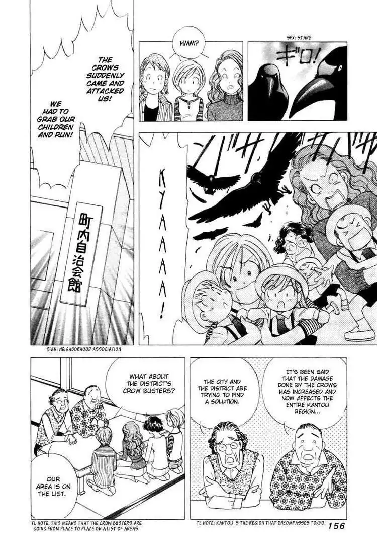 Orange Yane no Chiisana Ie Chapter 39 10